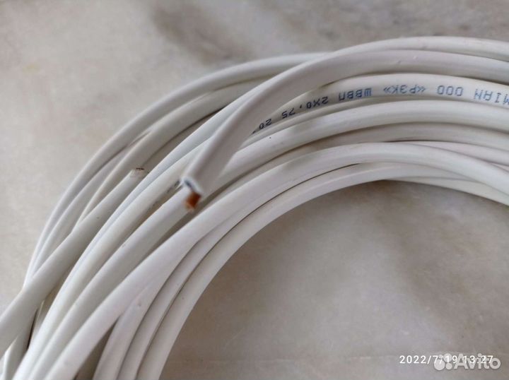 Провод соединительный.швпп.2/0, 75