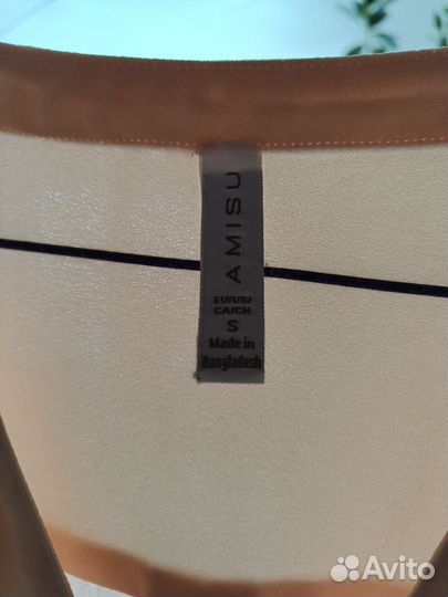 Блузка розовая 42 44