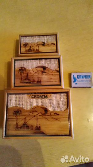 Шкатулки. Набор шкатулок из 3х штук 