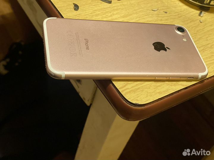 iPhone 7
