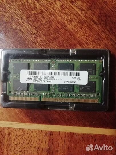 Оперативная память Micron 4 gb