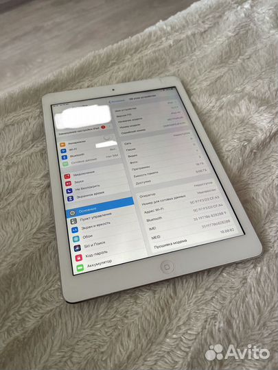 iPad air a1475