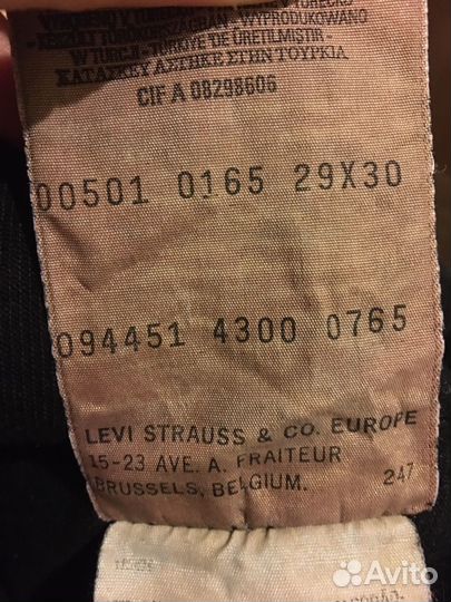 Женские джинсы levis 501 W 29 L 30, как новые