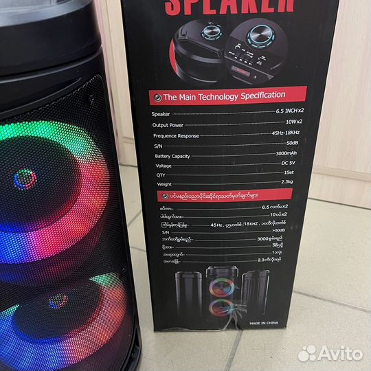 Беспроводная блютуз колонка с микрофоном