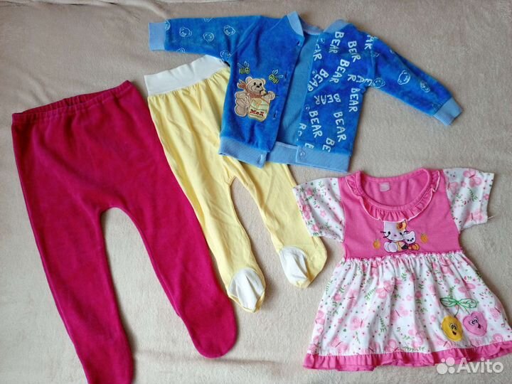Вещи пакетом для девочки разные размеры