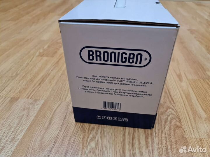 Противопролежневый матрас bronigen новый