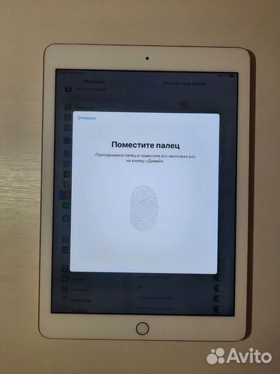 iPad 6 Gen 9.7 128 gb WiFi Хорошее Состояние