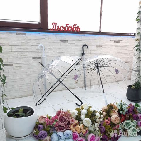 Зонт трость прозрачный 16 спиц