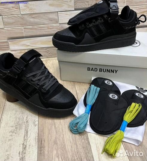 Кроссовки Adidas Bad Bunny (Арт.65966)