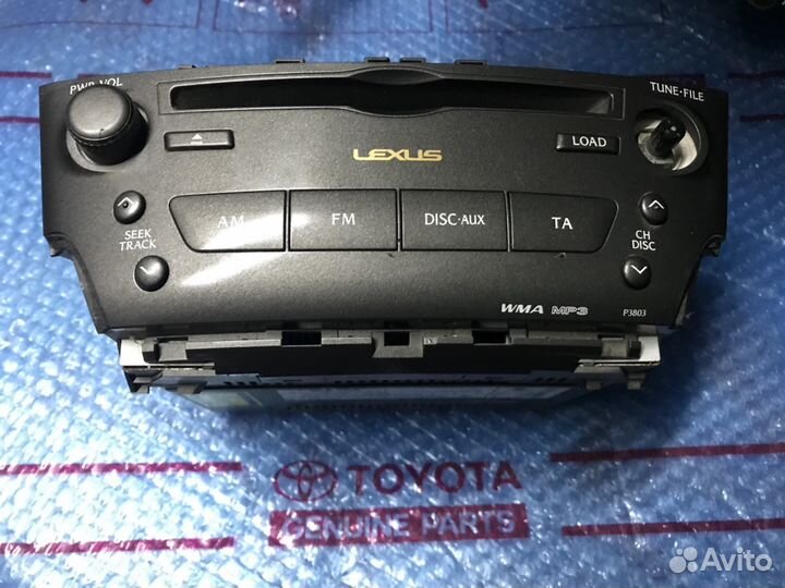 Lexus is 250 блок предохранителей проводка