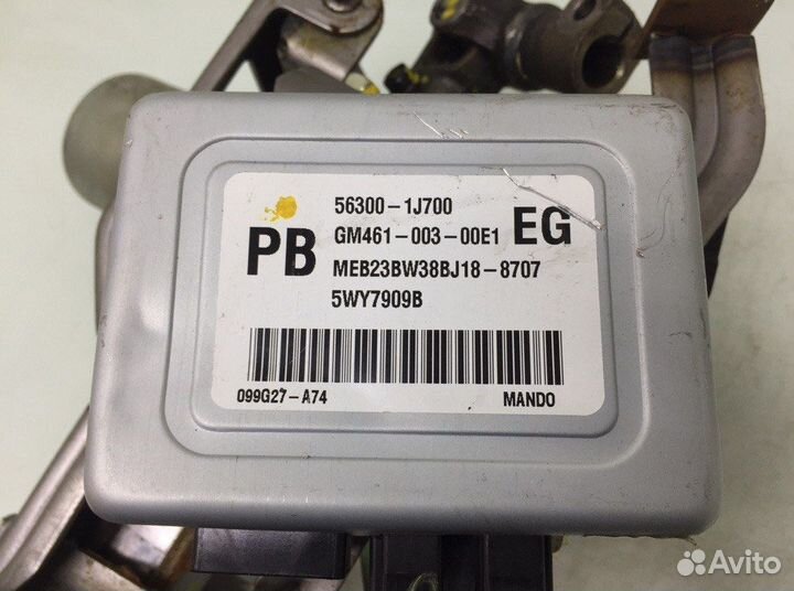 Насос эур 563001J970 Hyundai i20 (2009-2012)