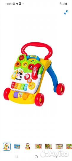 Игрушка Vtech Ходунки Первые шаги на английском