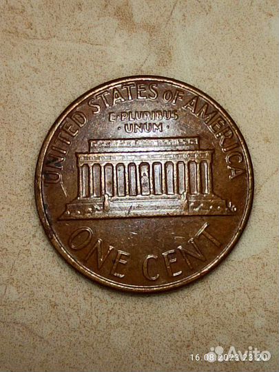 Старые деньги