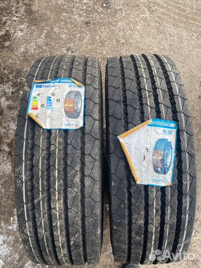 Новая резина Cordiant 235/75/r17,5