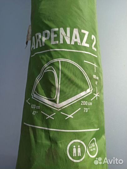 Палатка quechua 2 seconds