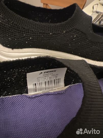 Балетки demix 30