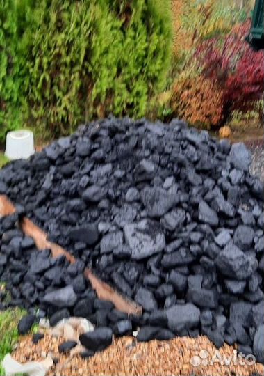 Уголь дпк
