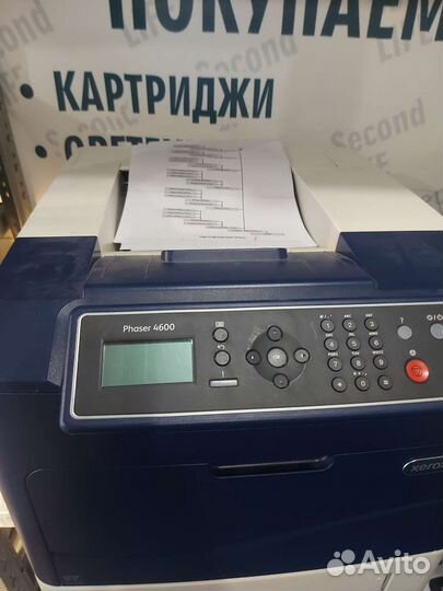 Принтер лазерный Xerox Phaser 4600 на запчасти