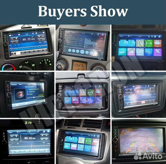 Магнитола 2 Din