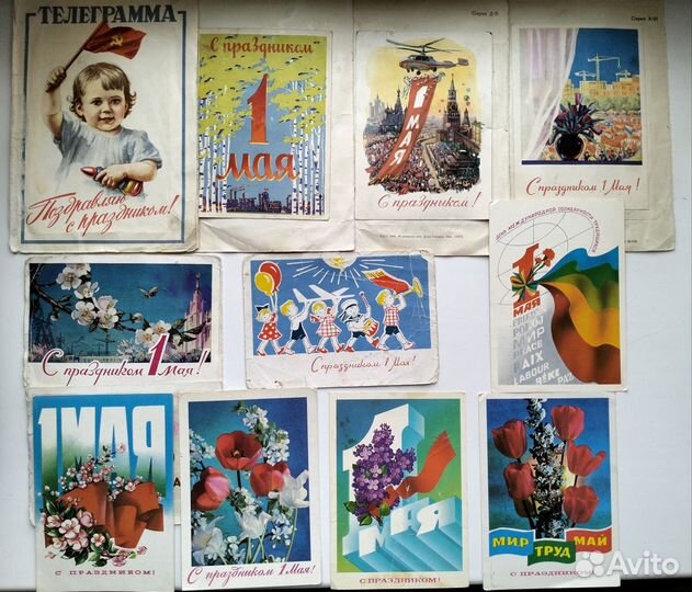 Открытки СССР