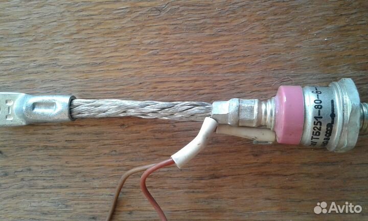 Транзисторы мощные