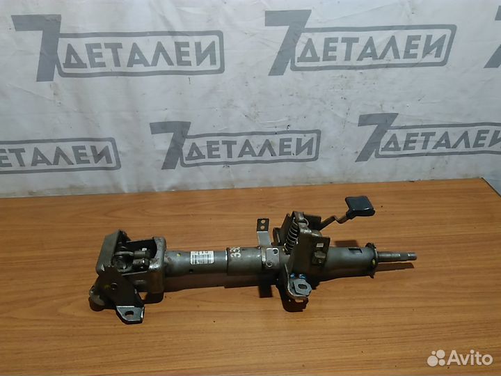 Рулевая колонка Chevrolet Aveo t250