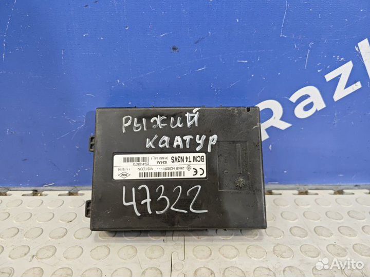 Блок комфорта Renault Kaptur