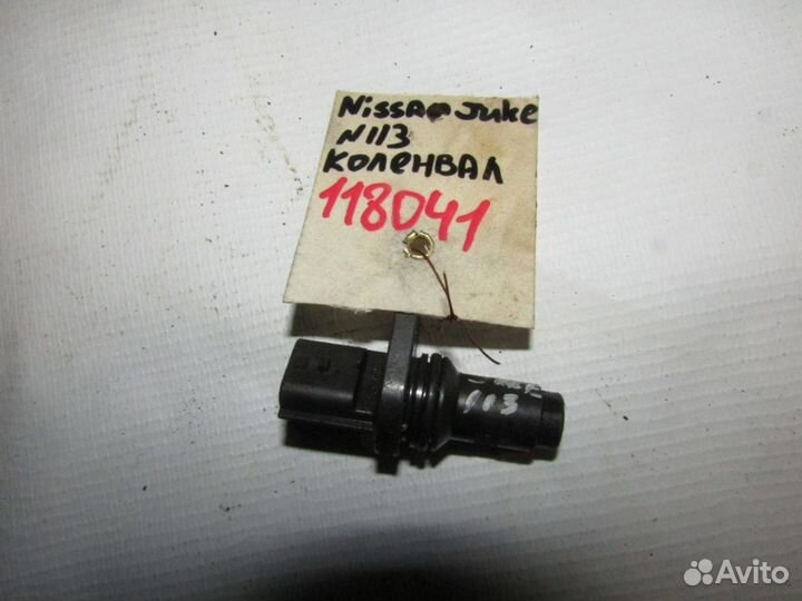 Датчик положения коленвала Juke (F15) 2011