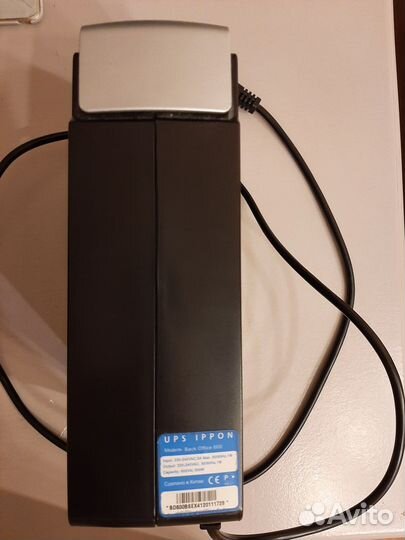 Стабилизатор напряжения