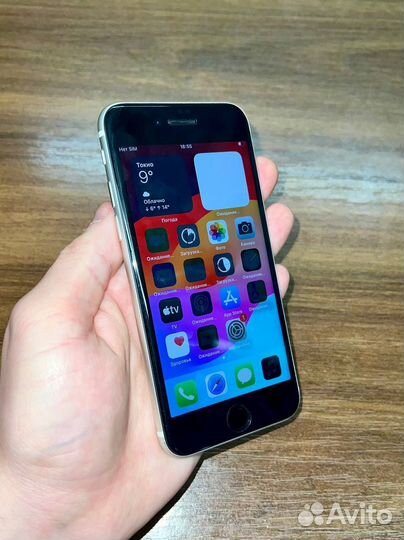 iPhone SE (2022), 64 ГБ