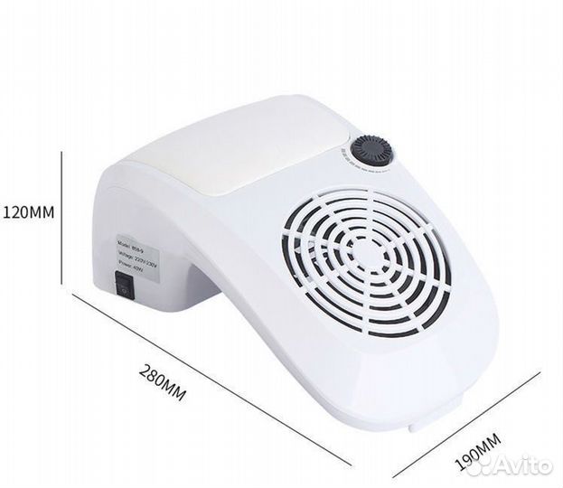 Пылесос для маникюра 858-9А