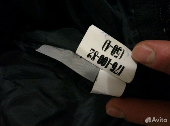 Зимняя Постовая форма полиции, бушлат+ штаны