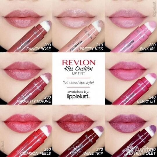 Блеск для губ ysl dior clarins