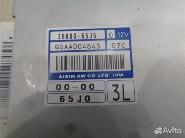 Блок управления АКПП Suzuki Escudo 2005-2017