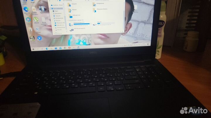 Ноутбук dell