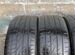 Continental ContiCrossContact UHP 265/40 R21