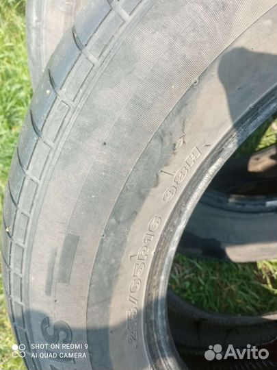 Viatti Bosco A/T 2.25/65 R16 85B