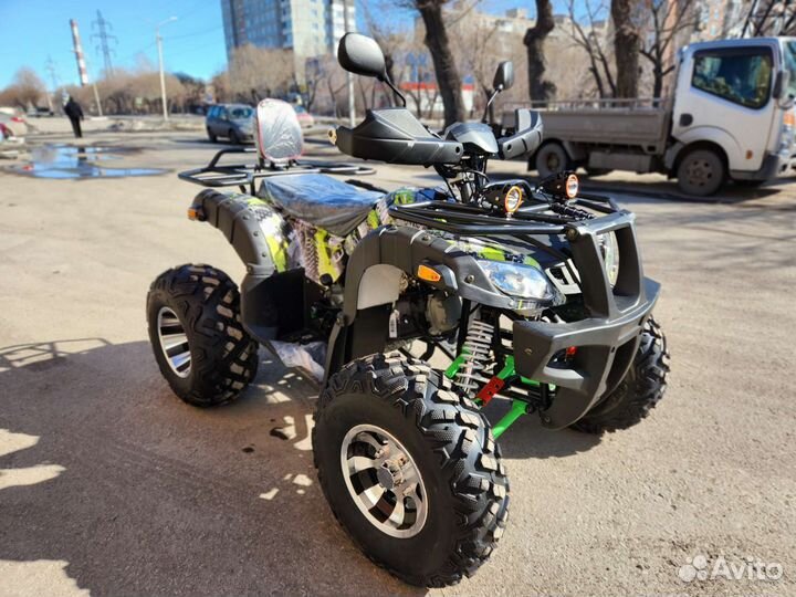 ATV 200 Lux