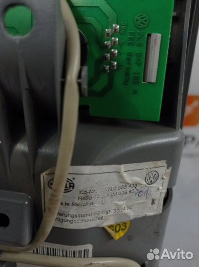 Лампа внутрисалонная Volkswagen Touareg GP AZZ