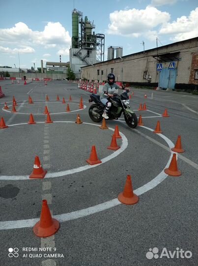 Мотоинструктор, мотошкола, категория А