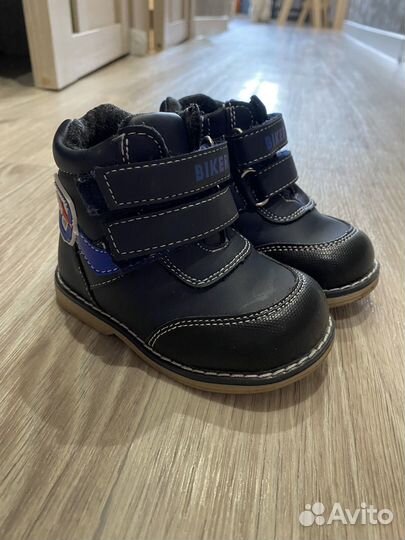 Обувь для мальчика