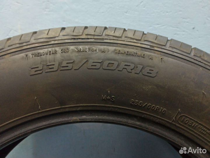 Starfire Solarus 235/60 R18 103H