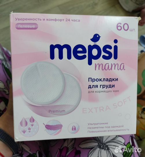 Mepsi Прокладки для груди гелевые