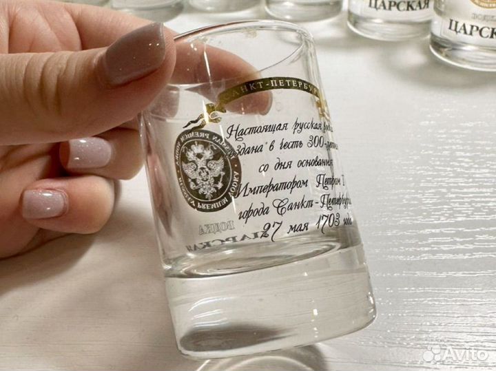 Коллекция водочных рюмок 