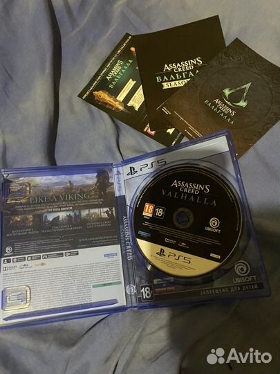 Assassins creed вальгалла ps5