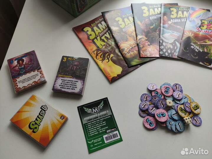 Замес: База + 5 дополнений