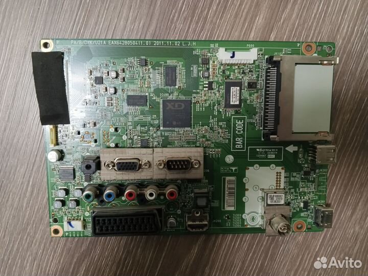 Y-main и материнки