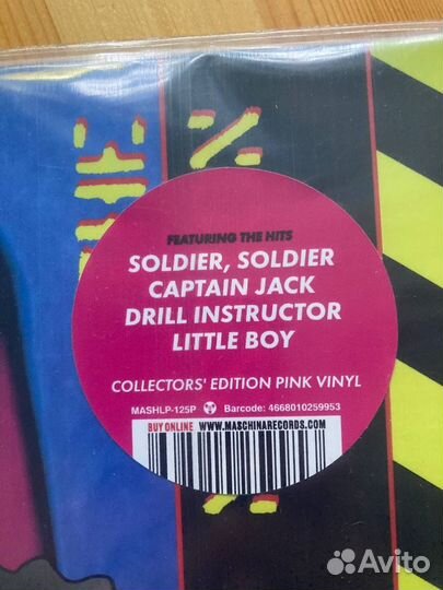 Captain Jack – The Mission (розовый винил)