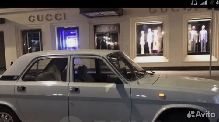 ГАЗ 31029 Волга 2.4 МТ, 1995, 14 000 км