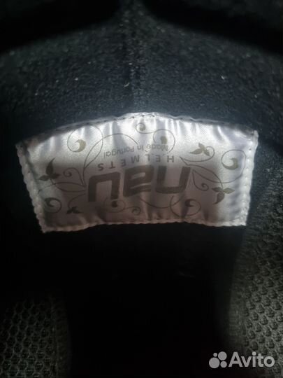 Мотоциклетный шлем